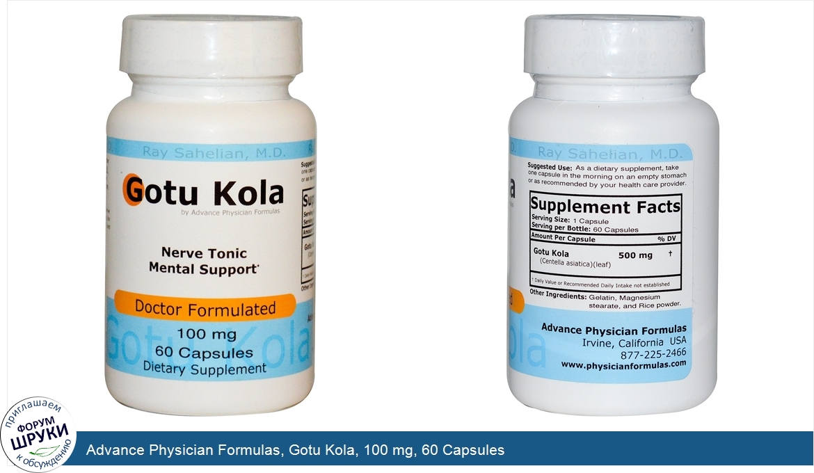 Advance_Physician_Formulas__Gotu_Kola__100_mg__60_Capsules.jpg