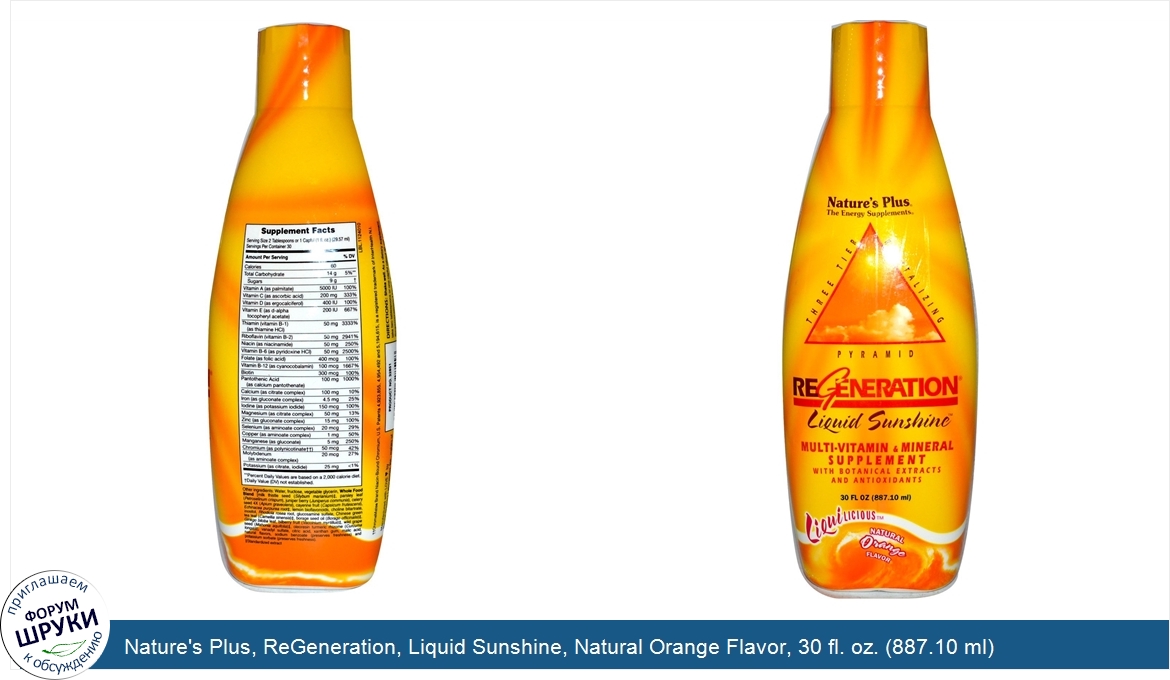 Nature_s_Plus__ReGeneration__Liquid_Sunshine__Natural_Orange_Flavor__30_fl._oz.__887.10_ml_.jpg