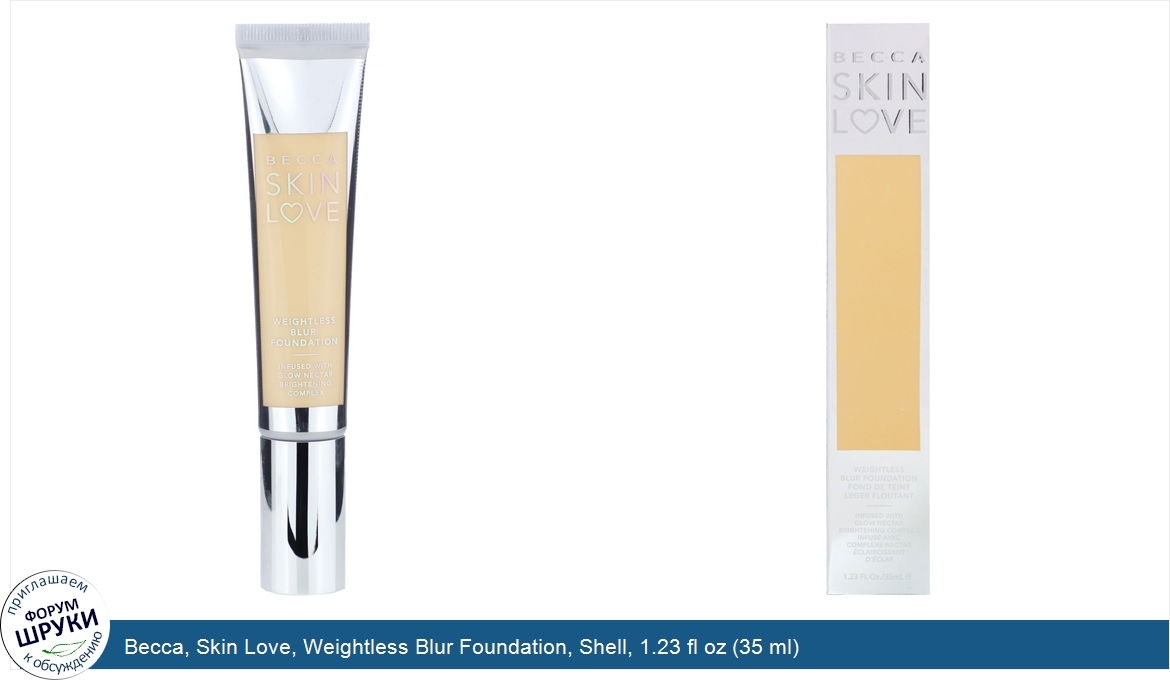 Becca__Skin_Love__Weightless_Blur_Foundation__Shell__1.23_fl_oz__35_ml_.jpg