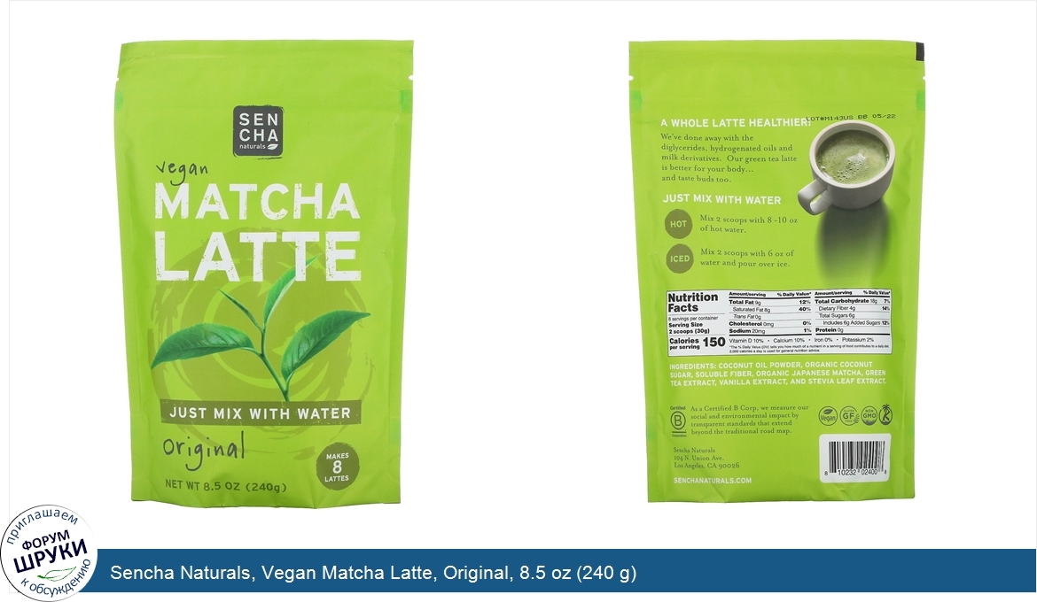 Sencha_Naturals__Vegan_Matcha_Latte__Original__8.5_oz__240_g_.jpg