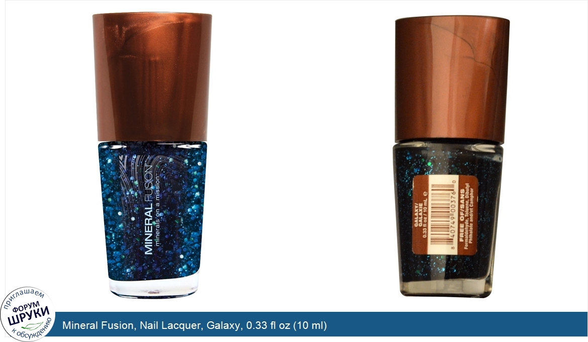 Mineral_Fusion__Nail_Lacquer__Galaxy__0.33_fl_oz__10_ml_.jpg