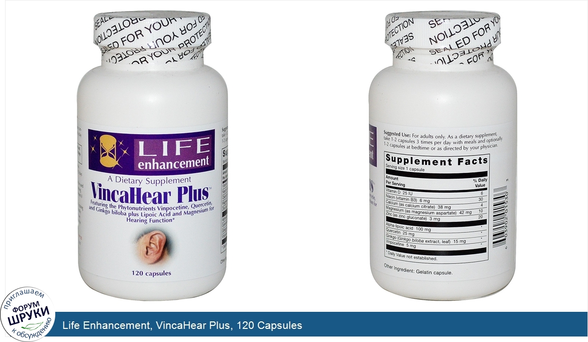 Life_Enhancement__VincaHear_Plus__120_Capsules.jpg