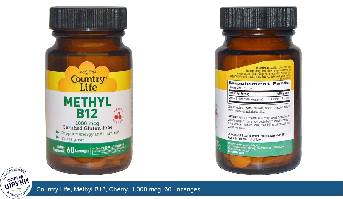 Country_Life__Methyl_B12__Cherry__1_000_mcg__60_Lozenges.jpg