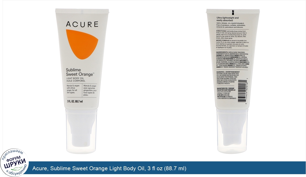 Acure__Sublime_Sweet_Orange_Light_Body_Oil__3_fl_oz__88.7_ml_.jpg