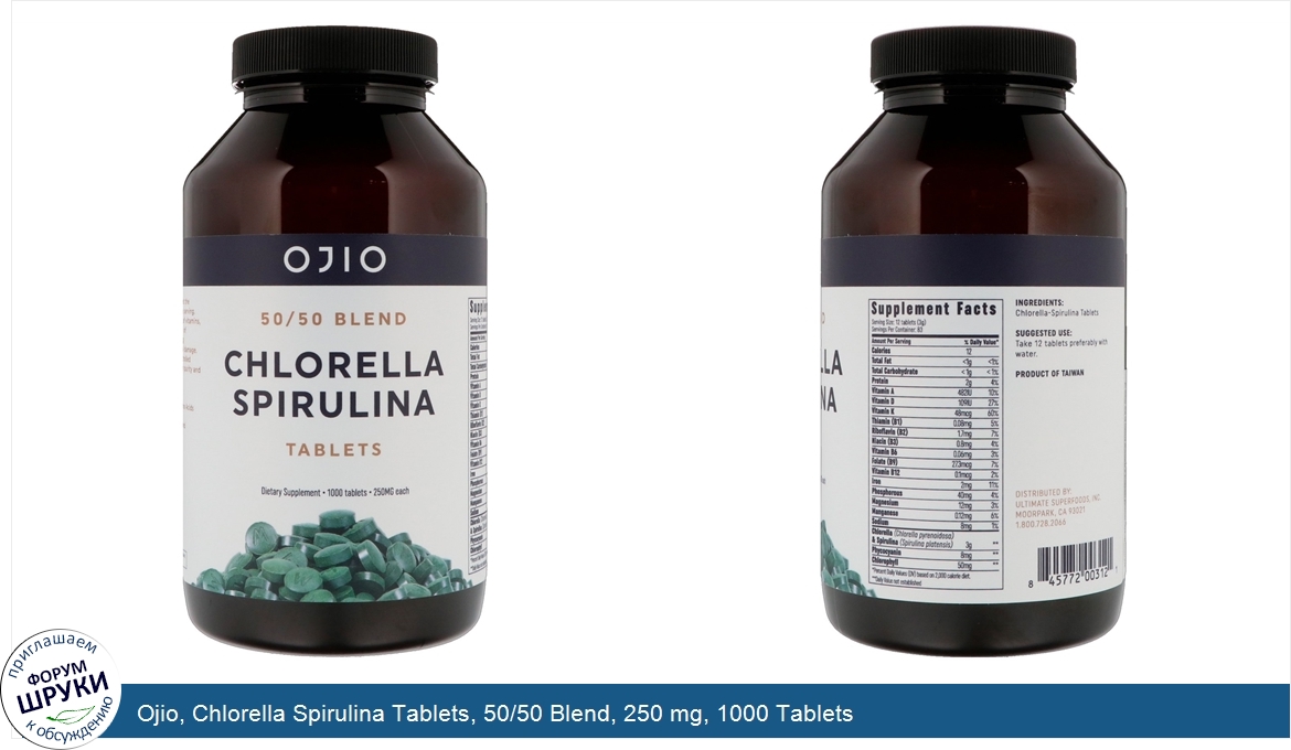 Ojio__Chlorella_Spirulina_Tablets__50_50_Blend__250_mg__1000_Tablets.jpg