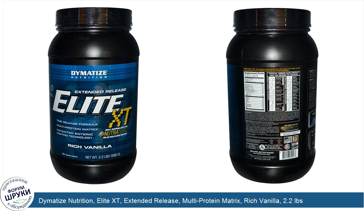 Dymatize_Nutrition__Elite_XT__Extended_Release__Multi_Protein_Matrix__Rich_Vanilla__2.2_lbs__9...jpg