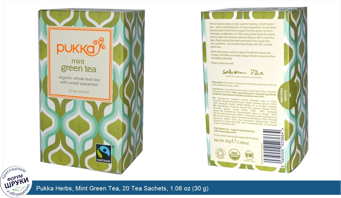 Pukka_Herbs__Mint_Green_Tea__20_Tea_Sachets__1.06_oz__30_g_.jpg