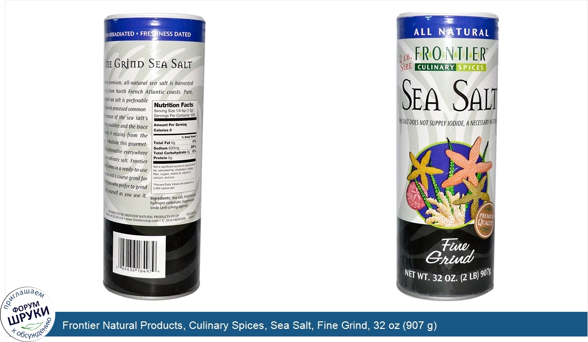 Frontier_Natural_Products__Culinary_Spices__Sea_Salt__Fine_Grind__32_oz__907_g_.jpg