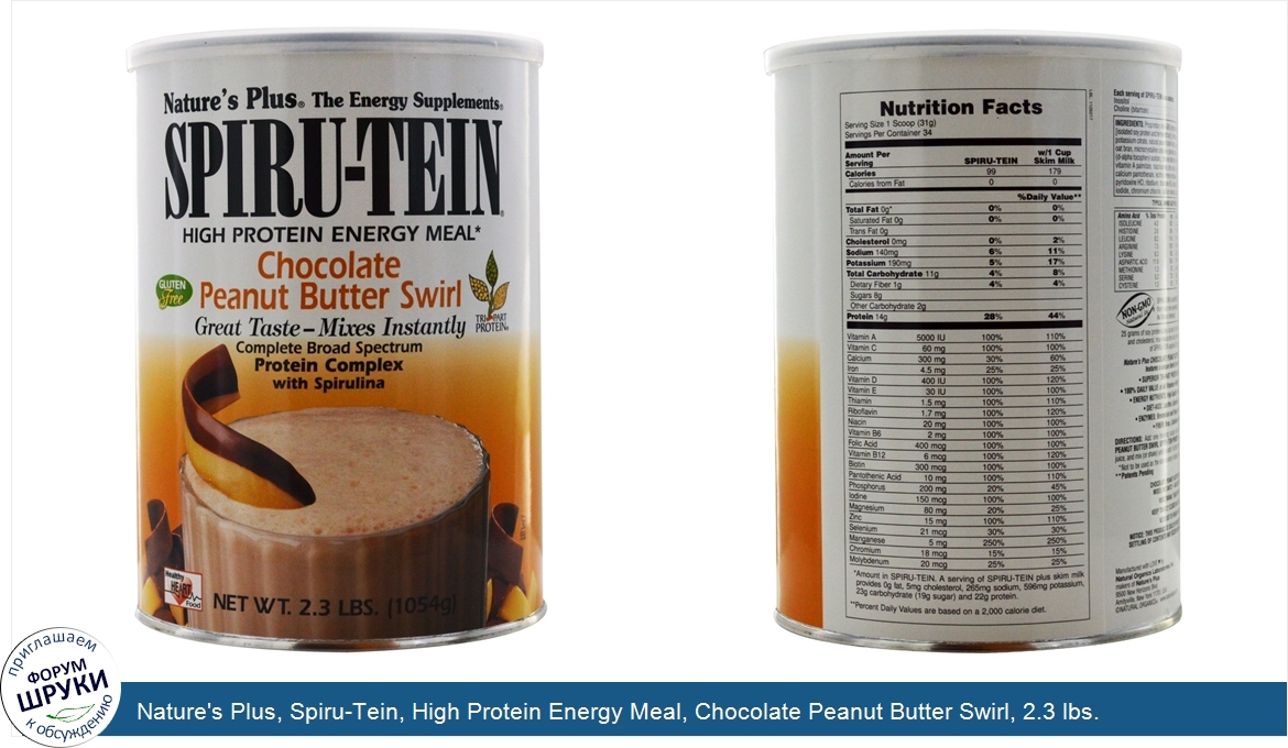 Nature_s_Plus__Spiru_Tein__High_Protein_Energy_Meal__Chocolate_Peanut_Butter_Swirl__2.3_lbs.__...jpg