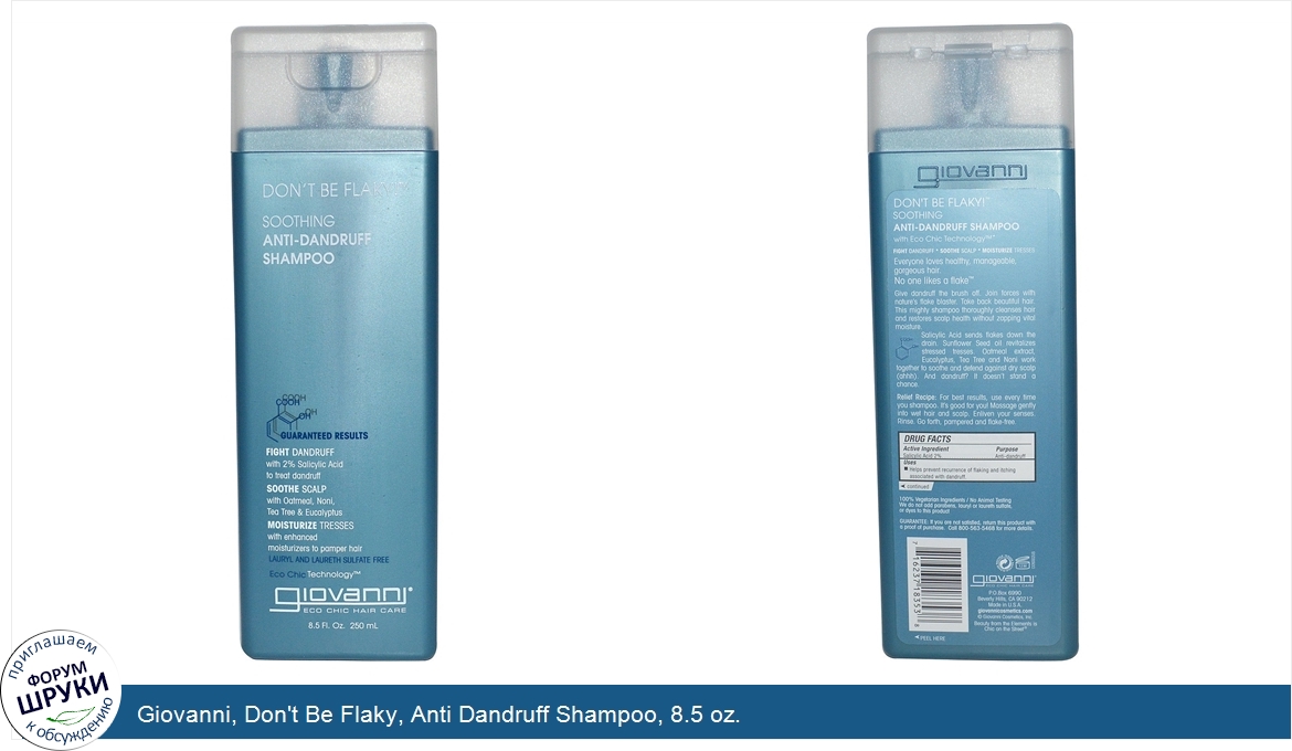 Giovanni__Don_t_Be_Flaky__Anti_Dandruff_Shampoo__8.5_oz..jpg