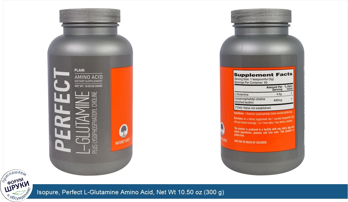 Isopure__Perfect_L_Glutamine_Amino_Acid__Net_Wt_10.50_oz__300_g_.jpg