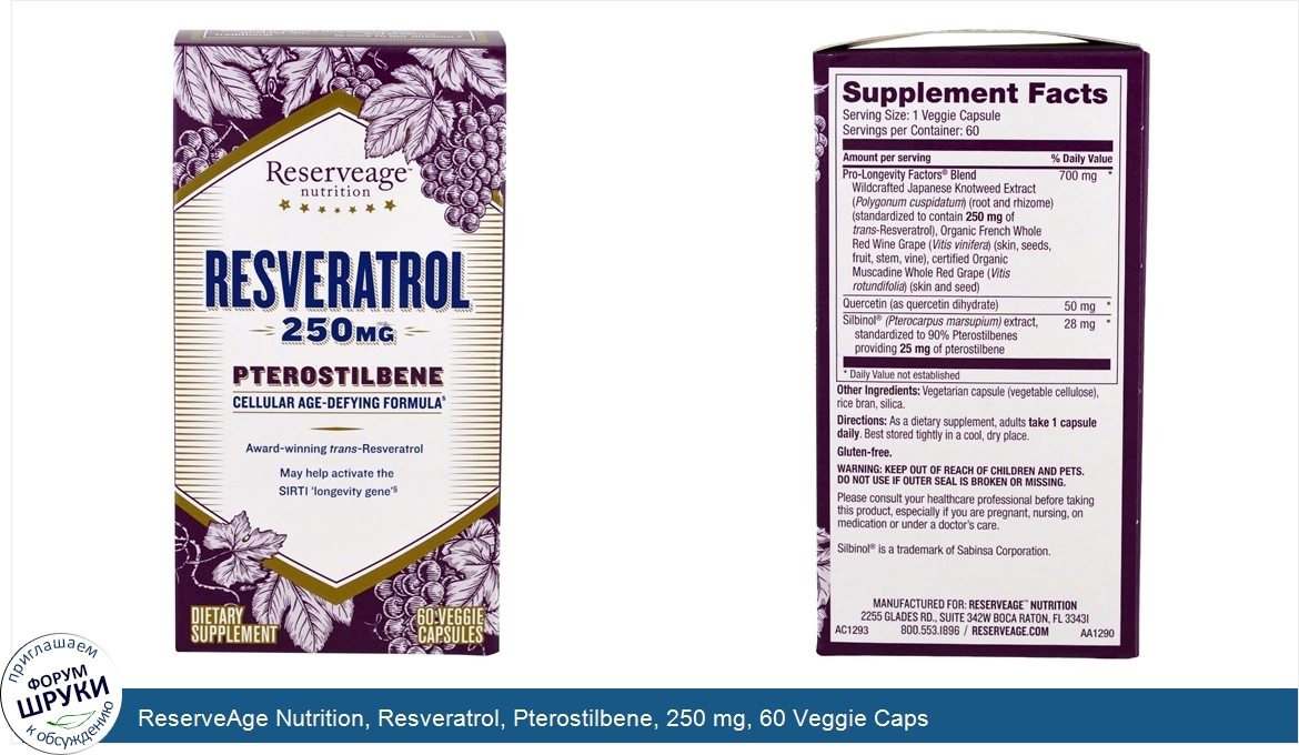 ReserveAge_Nutrition__Resveratrol__Pterostilbene__250_mg__60_Veggie_Caps.jpg