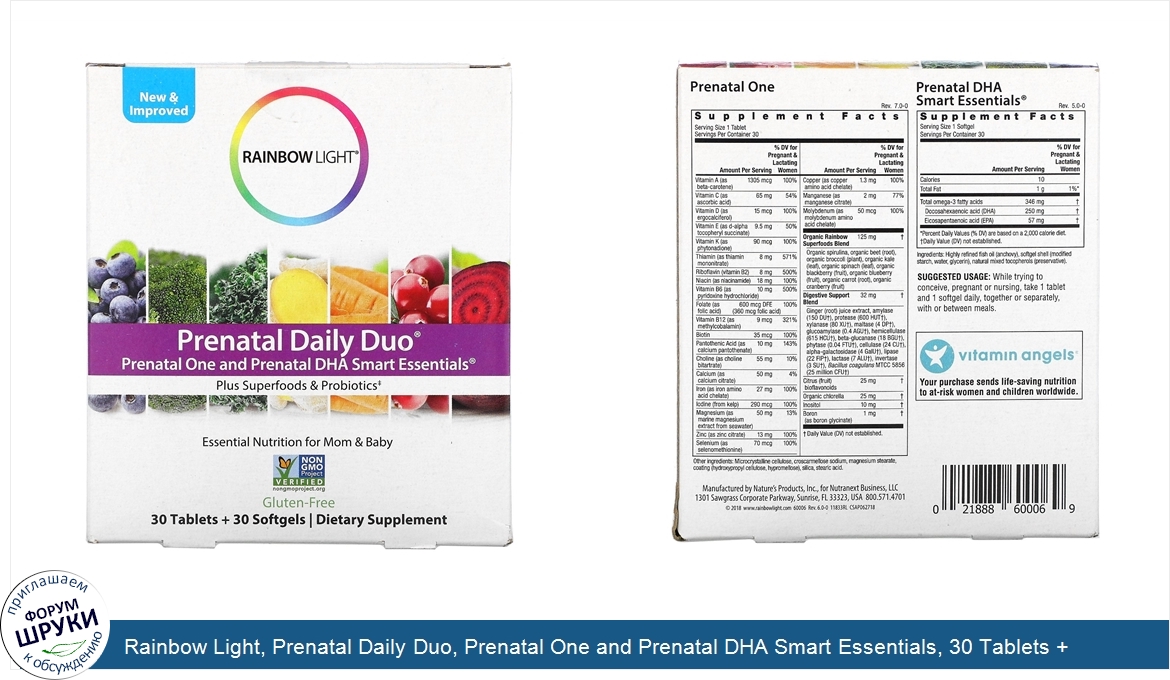 Rainbow_Light__Prenatal_Daily_Duo__Prenatal_One_and_Prenatal_DHA_Smart_Essentials__30_Tablets_...jpg