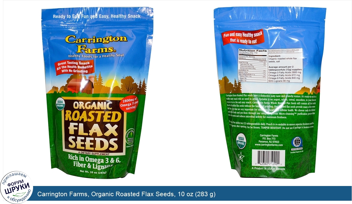 Carrington_Farms__Organic_Roasted_Flax_Seeds__10_oz__283_g_.jpg