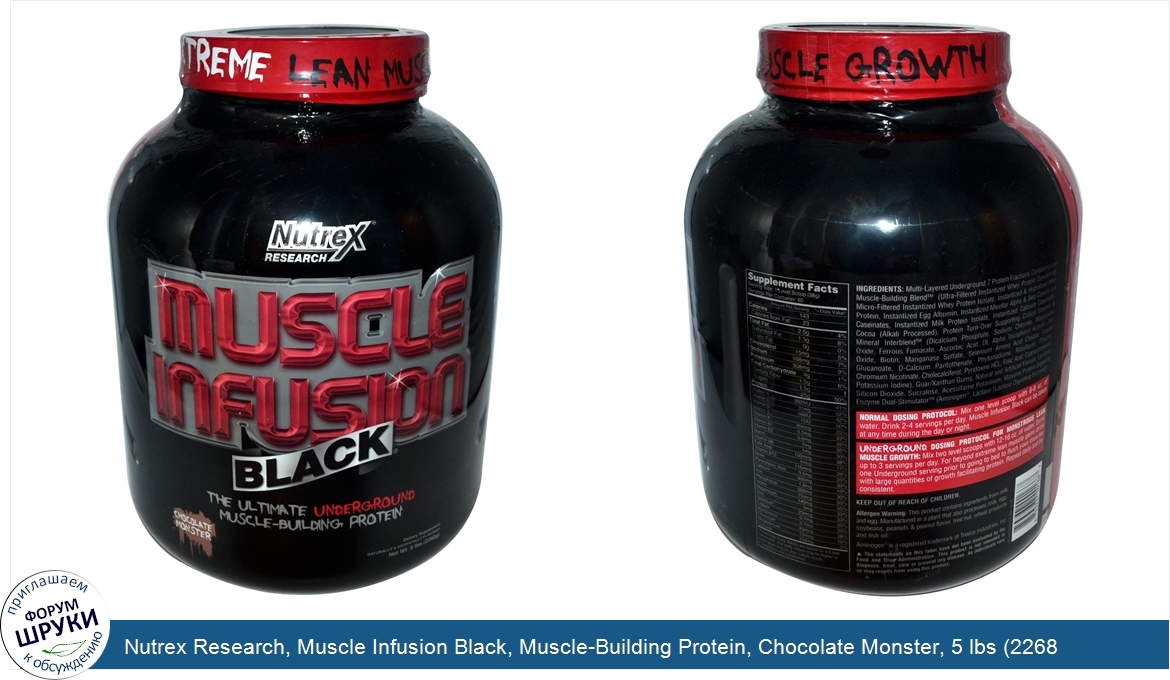 Nutrex_Research__Muscle_Infusion_Black__Muscle_Building_Protein__Chocolate_Monster__5_lbs__226...jpg