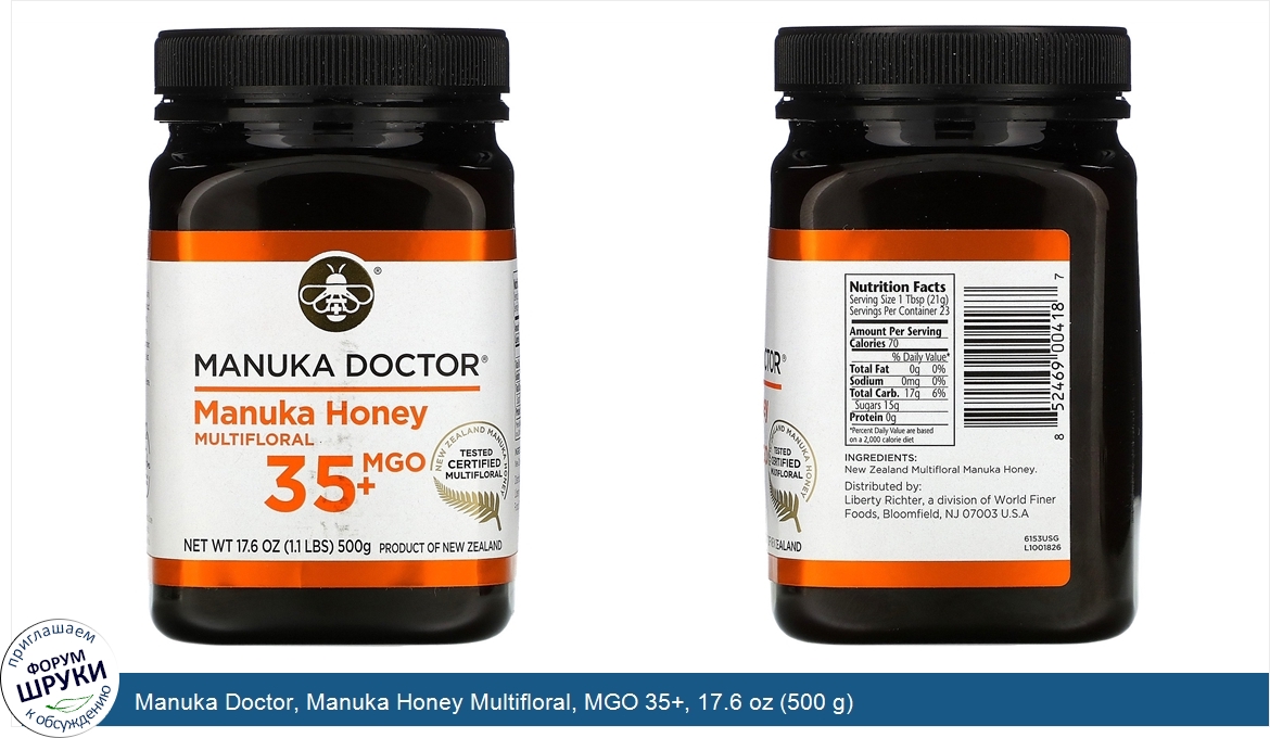 Manuka_Doctor__Manuka_Honey_Multifloral__MGO_35___17.6_oz__500_g_.jpg