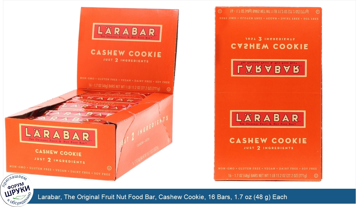 Larabar__The_Original_Fruit_Nut_Food_Bar__Cashew_Cookie__16_Bars__1.7_oz__48_g__Each.jpg