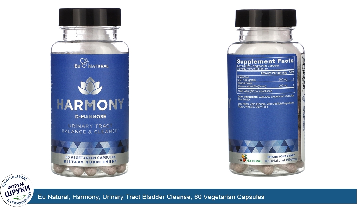 Eu_Natural__Harmony__Urinary_Tract_Bladder_Cleanse__60_Vegetarian_Capsules.jpg