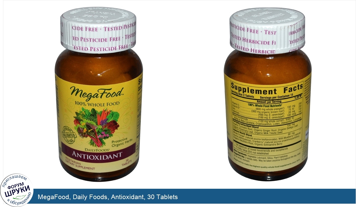 MegaFood__Daily_Foods__Antioxidant__30_Tablets.jpg