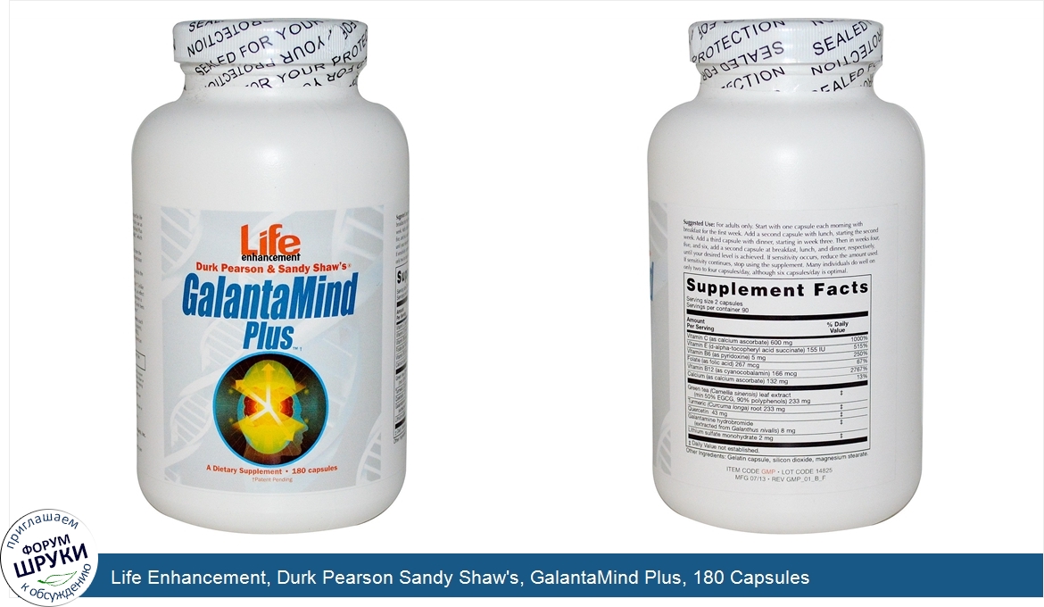 Life_Enhancement__Durk_Pearson_Sandy_Shaw_s__GalantaMind_Plus__180_Capsules.jpg