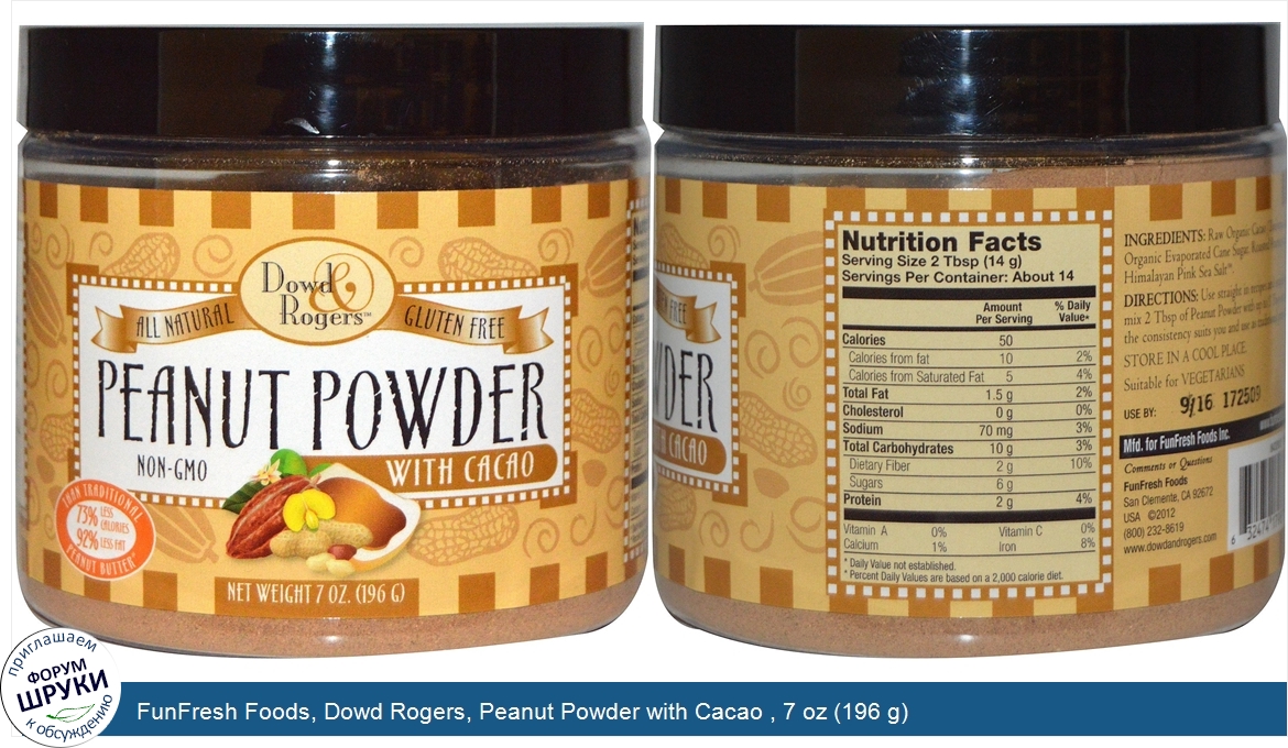 FunFresh_Foods__Dowd_Rogers__Peanut_Powder_with_Cacao___7_oz__196_g_.jpg