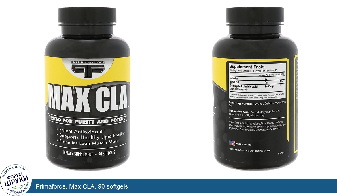 Primaforce__Max_CLA__90_softgels.jpg