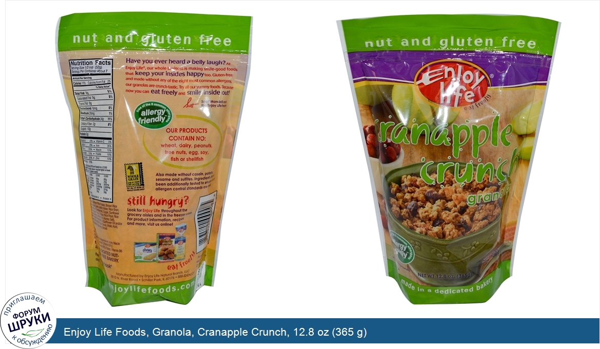 Enjoy_Life_Foods__Granola__Cranapple_Crunch__12.8_oz__365_g_.jpg