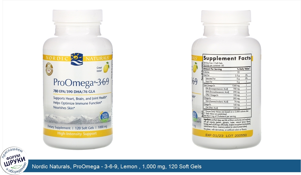 Nordic_Naturals__ProOmega___3_6_9__Lemon___1_000_mg__120_Soft_Gels.jpg