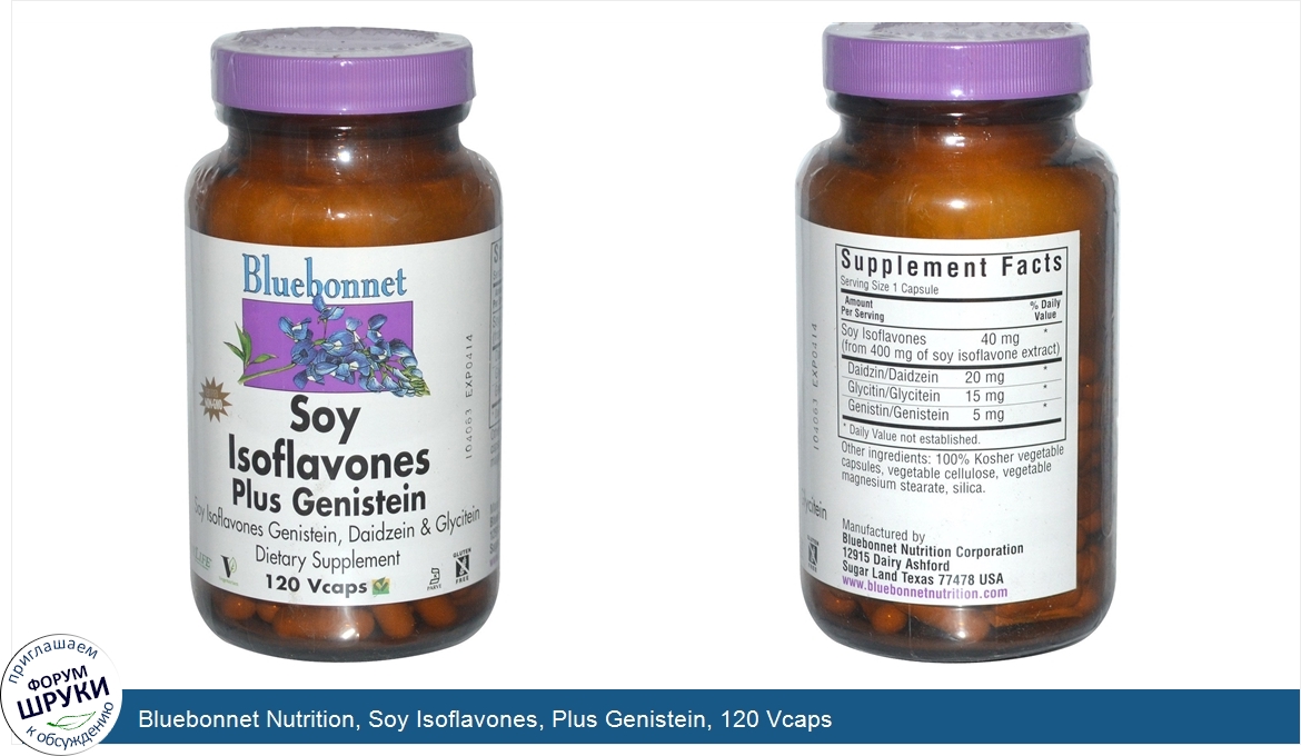 Bluebonnet_Nutrition__Soy_Isoflavones__Plus_Genistein__120_Vcaps.jpg