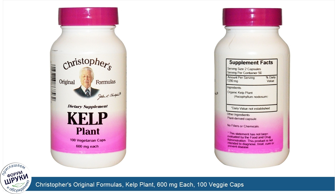 Christopher_s_Original_Formulas__Kelp_Plant__600_mg_Each__100_Veggie_Caps.jpg