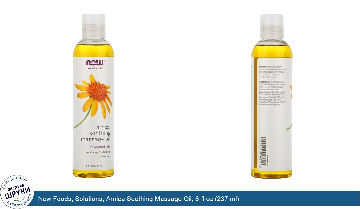 Now_Foods__Solutions__Arnica_Soothing_Massage_Oil__8_fl_oz__237_ml_.jpg