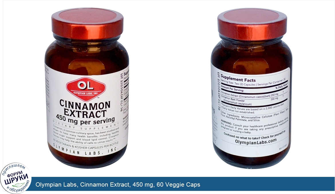 Olympian_Labs__Cinnamon_Extract__450_mg__60_Veggie_Caps.jpg