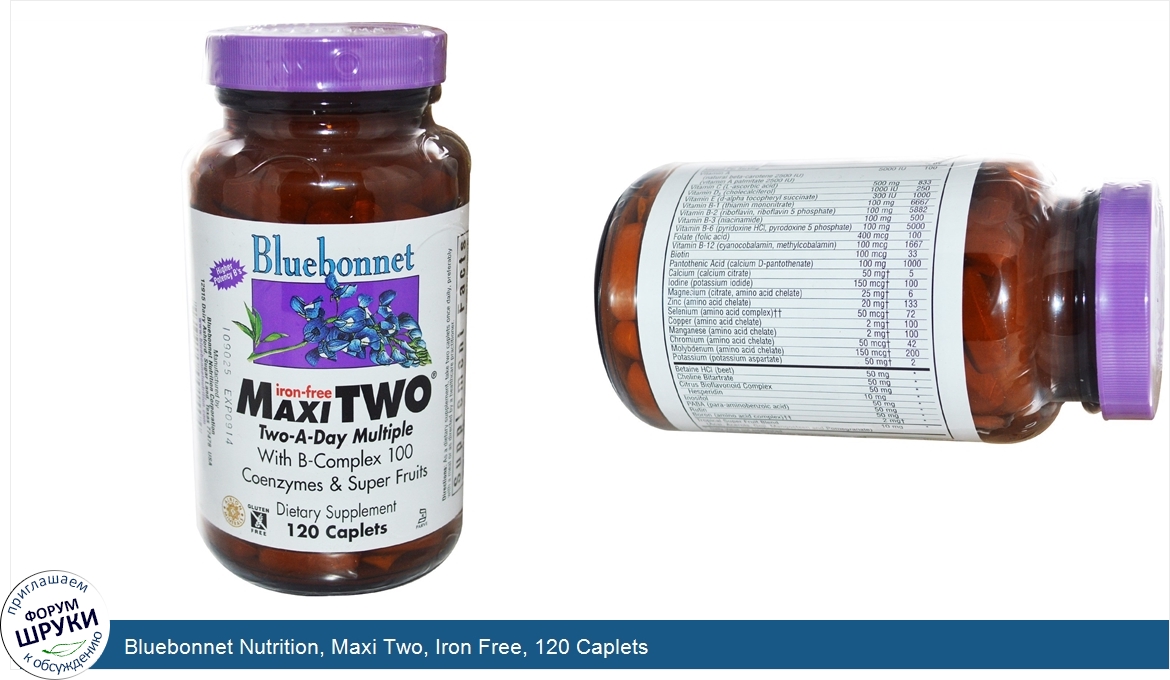 Bluebonnet_Nutrition__Maxi_Two__Iron_Free__120_Caplets.jpg