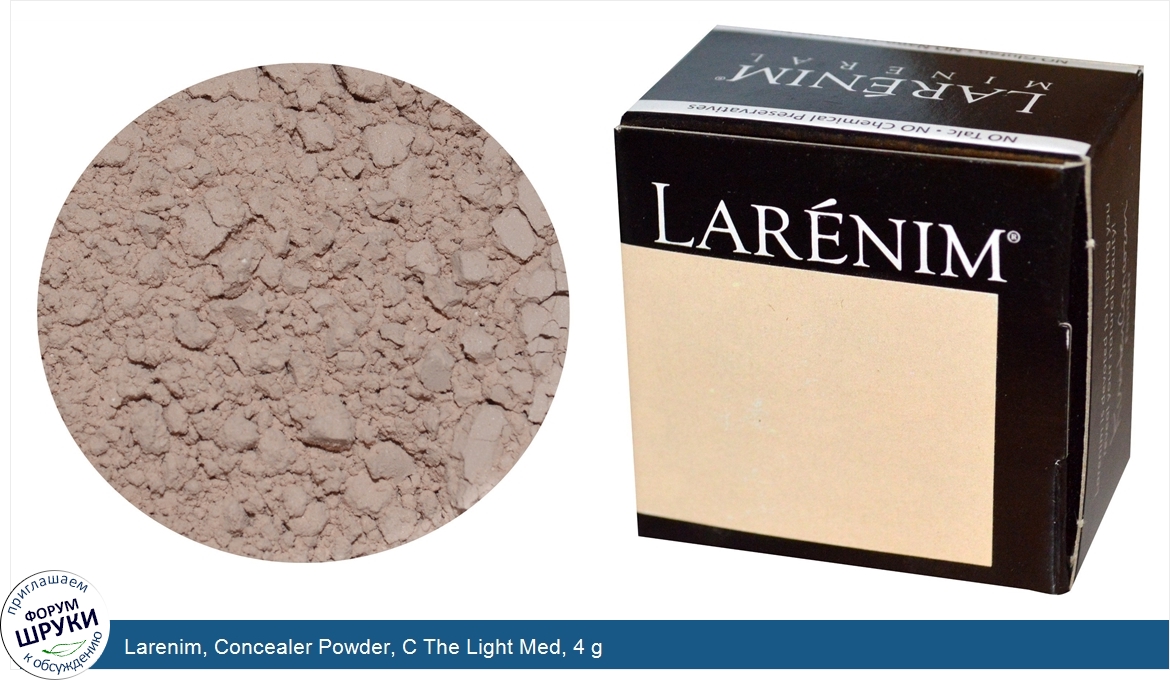 Larenim__Concealer_Powder__C_The_Light_Med__4_g.jpg