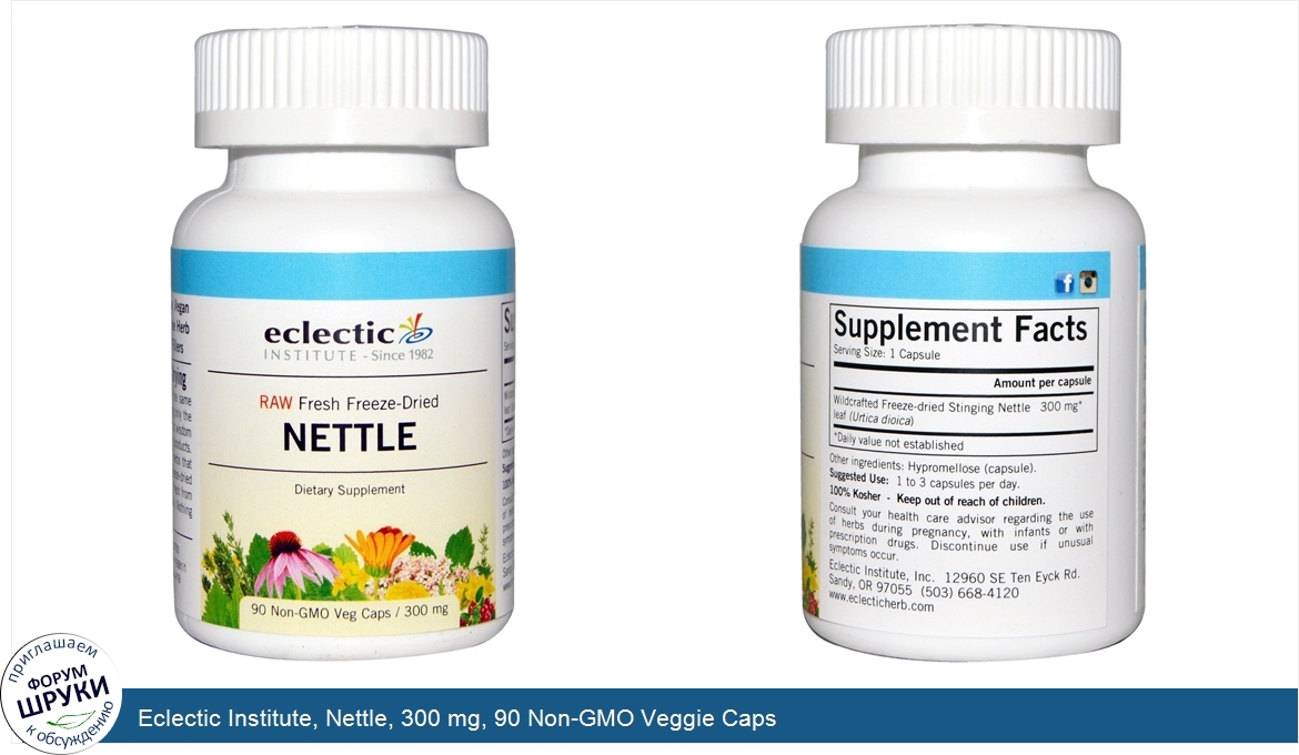 Eclectic_Institute__Nettle__300_mg__90_Non_GMO_Veggie_Caps.jpg