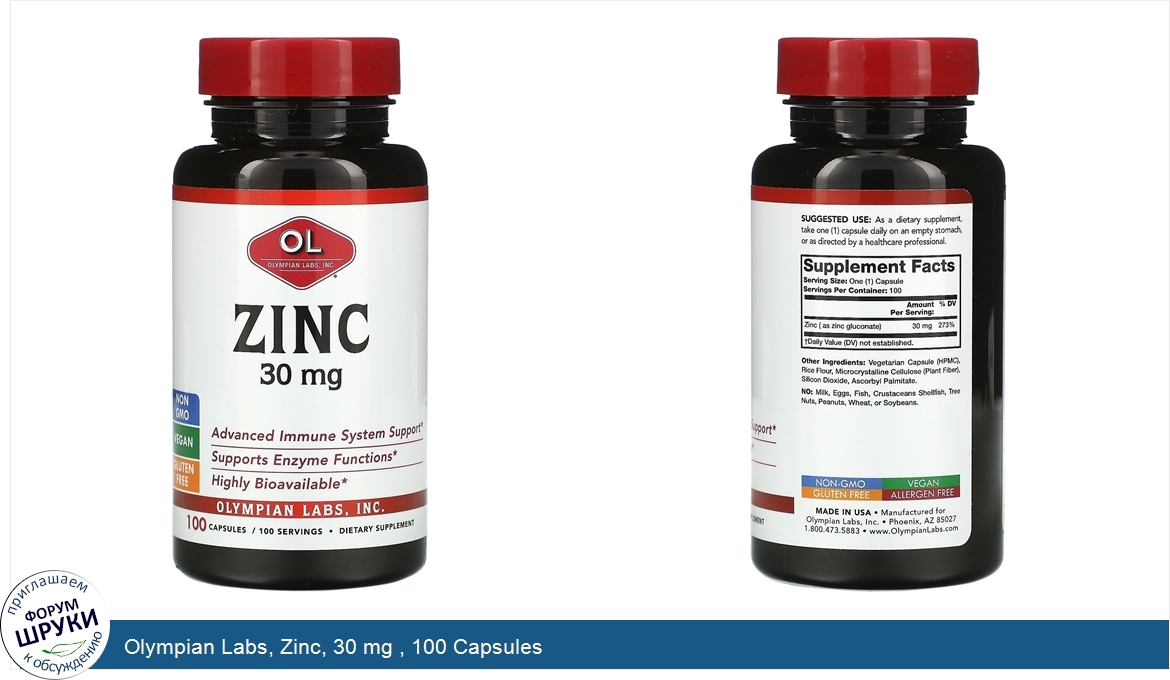 Olympian_Labs__Zinc__30_mg___100_Capsules.jpg