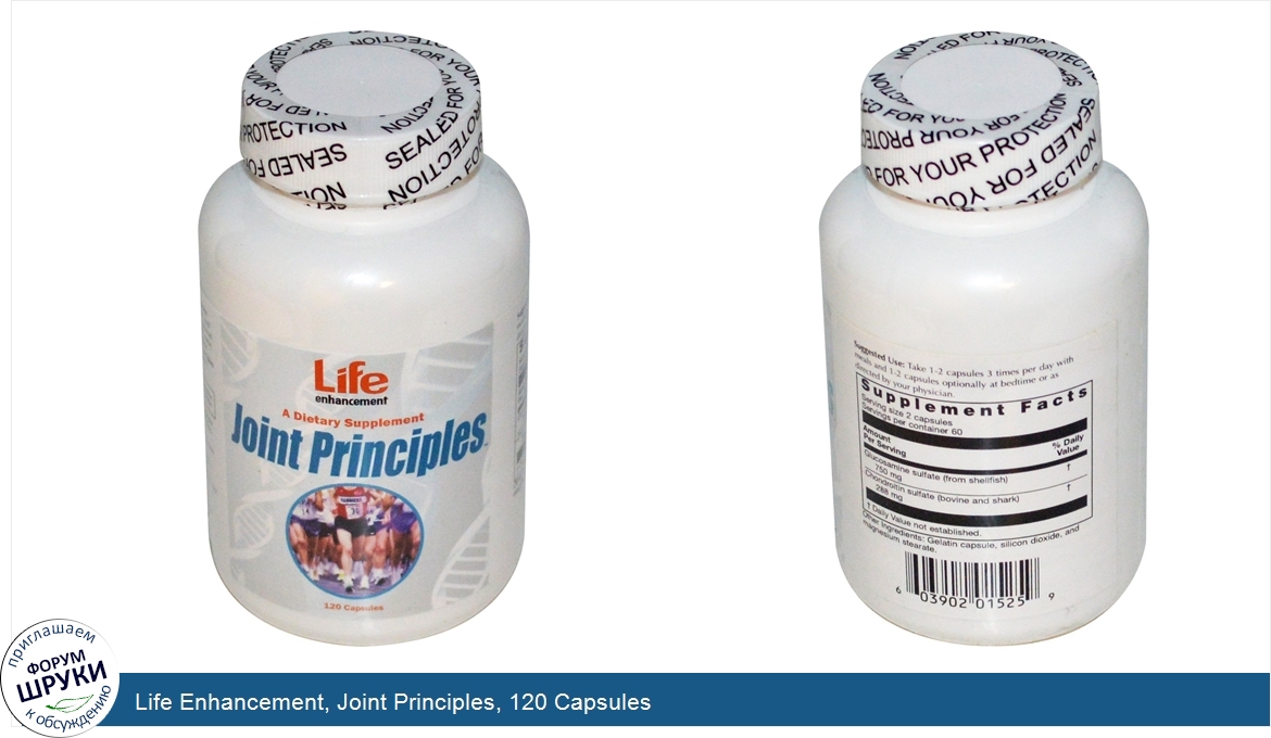 Life_Enhancement__Joint_Principles__120_Capsules.jpg