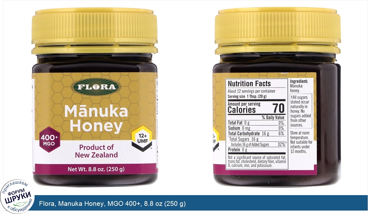 Flora__Manuka_Honey__MGO_400___8.8_oz__250_g_.jpg