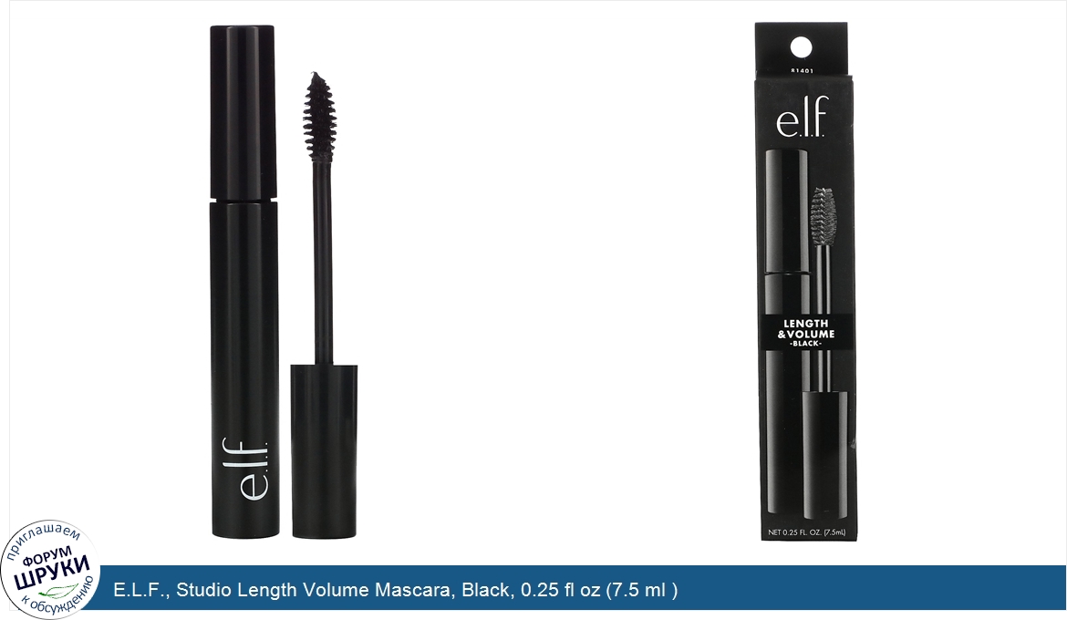 E.L.F.__Studio_Length_Volume_Mascara__Black__0.25_fl_oz__7.5_ml__.jpg