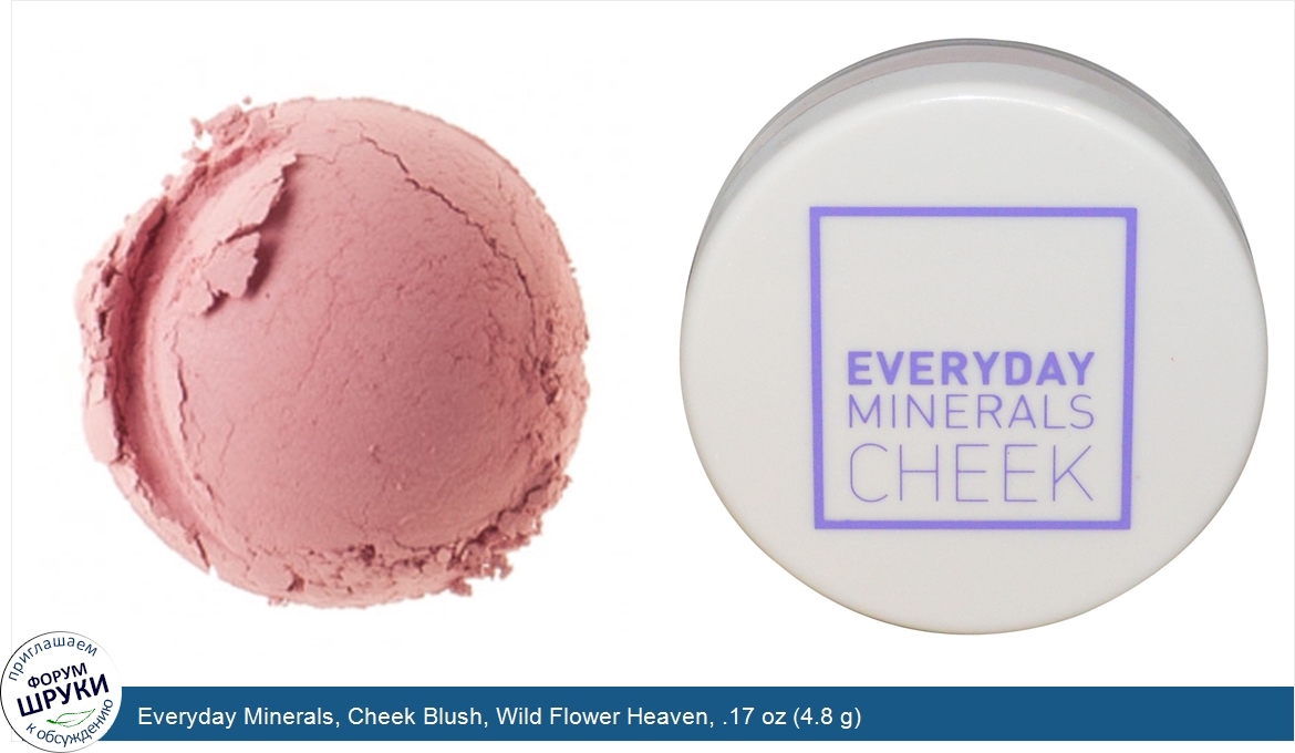 Everyday_Minerals__Cheek_Blush__Wild_Flower_Heaven__.17_oz__4.8_g_.jpg