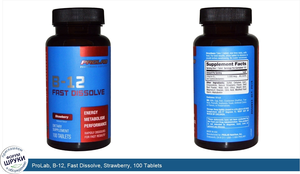 ProLab__B_12__Fast_Dissolve__Strawberry__100_Tablets.jpg