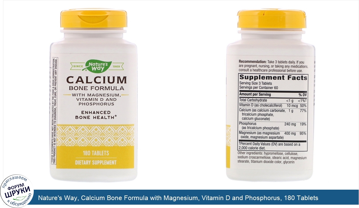 Nature_s_Way__Calcium_Bone_Formula_with_Magnesium__Vitamin_D_and_Phosphorus__180_Tablets.jpg