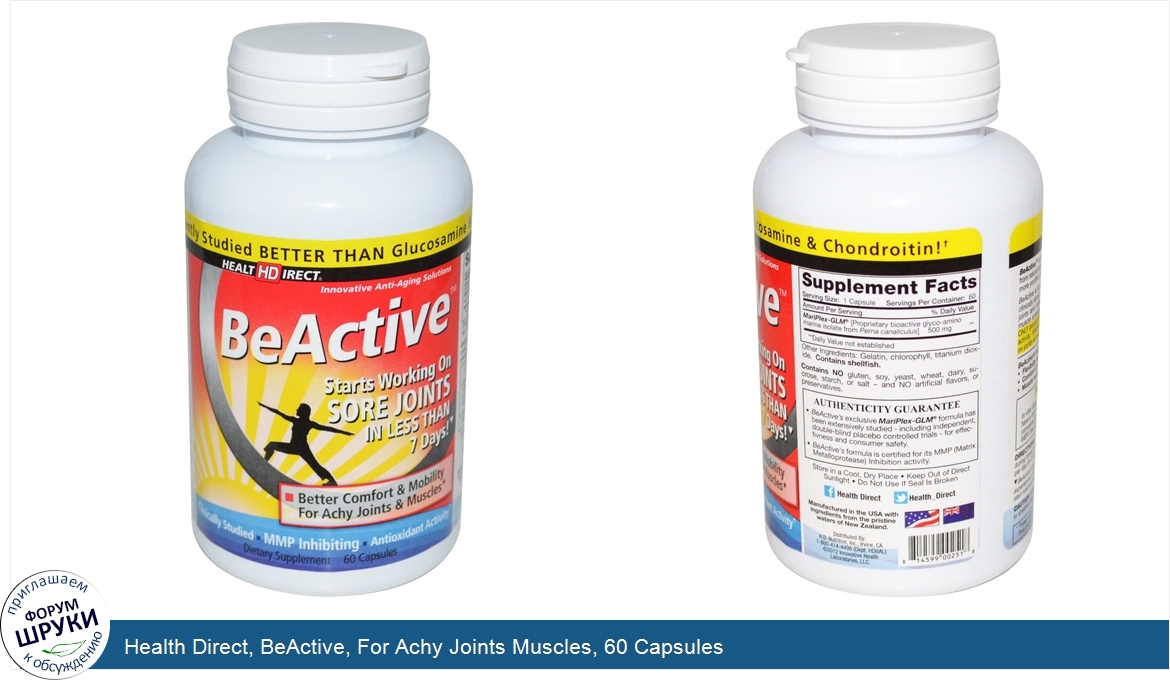 Health_Direct__BeActive__For_Achy_Joints_Muscles__60_Capsules.jpg