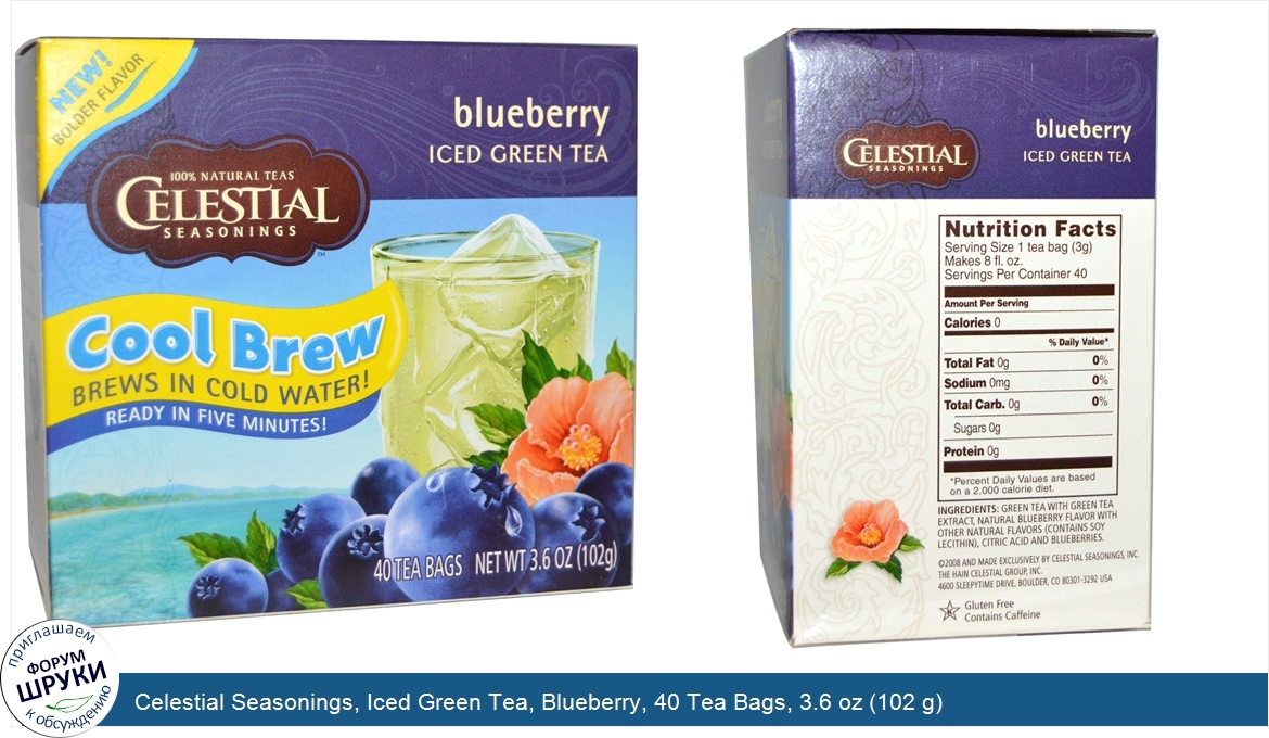 Celestial_Seasonings__Iced_Green_Tea__Blueberry__40_Tea_Bags__3.6_oz__102_g_.jpg