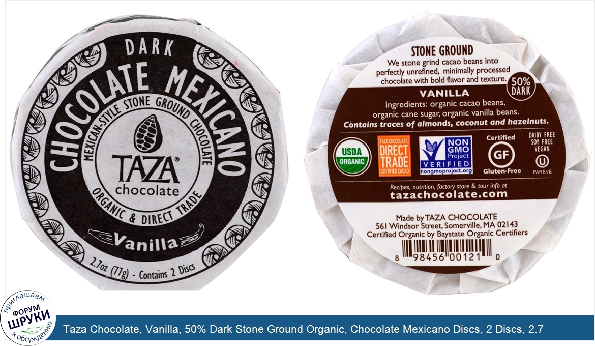 Taza_Chocolate__Vanilla__50__Dark_Stone_Ground_Organic__Chocolate_Mexicano_Discs__2_Discs__2.7...jpg