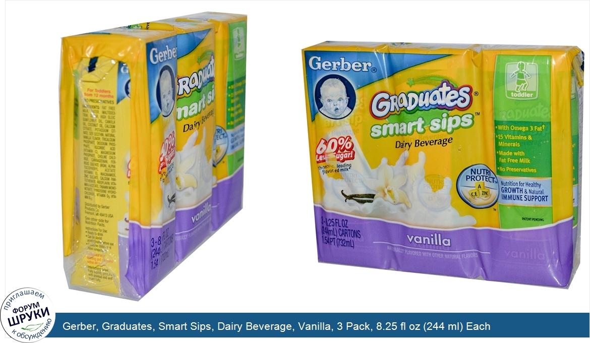 Gerber__Graduates__Smart_Sips__Dairy_Beverage__Vanilla__3_Pack__8.25_fl_oz__244_ml__Each.jpg