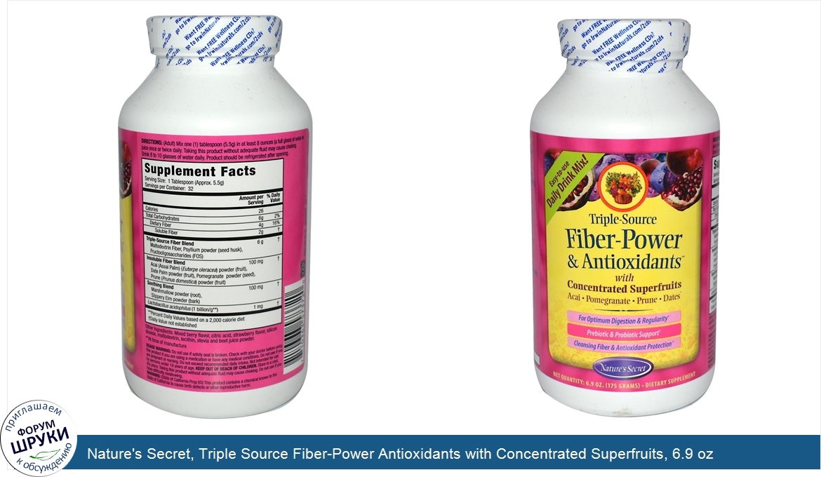 Nature_s_Secret__Triple_Source_Fiber_Power_Antioxidants_with_Concentrated_Superfruits__6.9_oz_...jpg