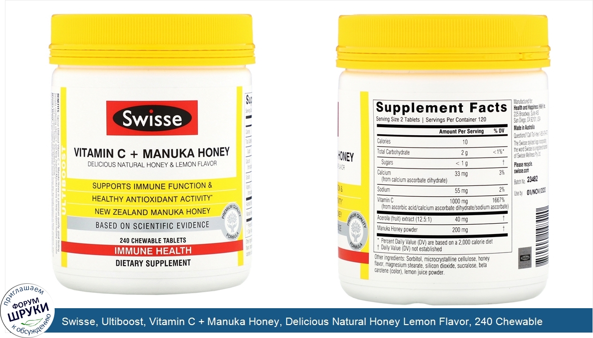 Swisse__Ultiboost__Vitamin_C___Manuka_Honey__Delicious_Natural_Honey_Lemon_Flavor__240_Chewabl...jpg