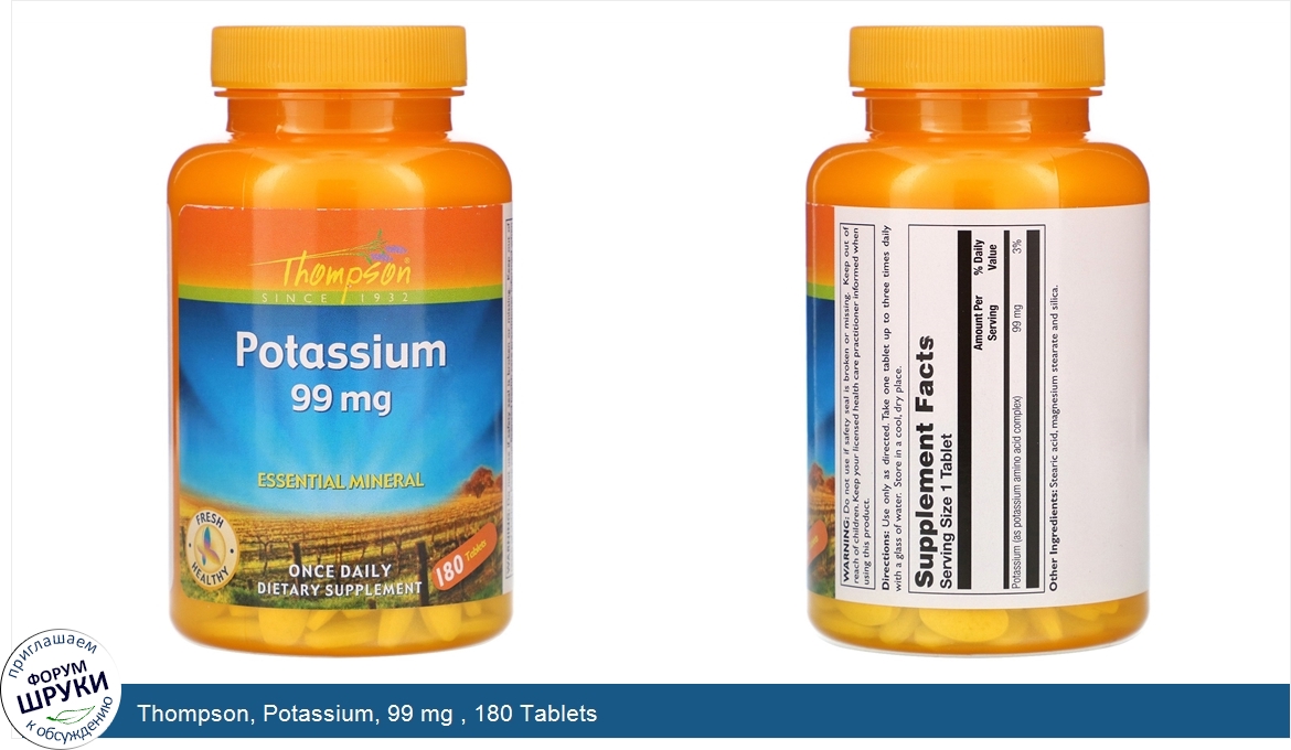 Thompson__Potassium__99_mg___180_Tablets.jpg