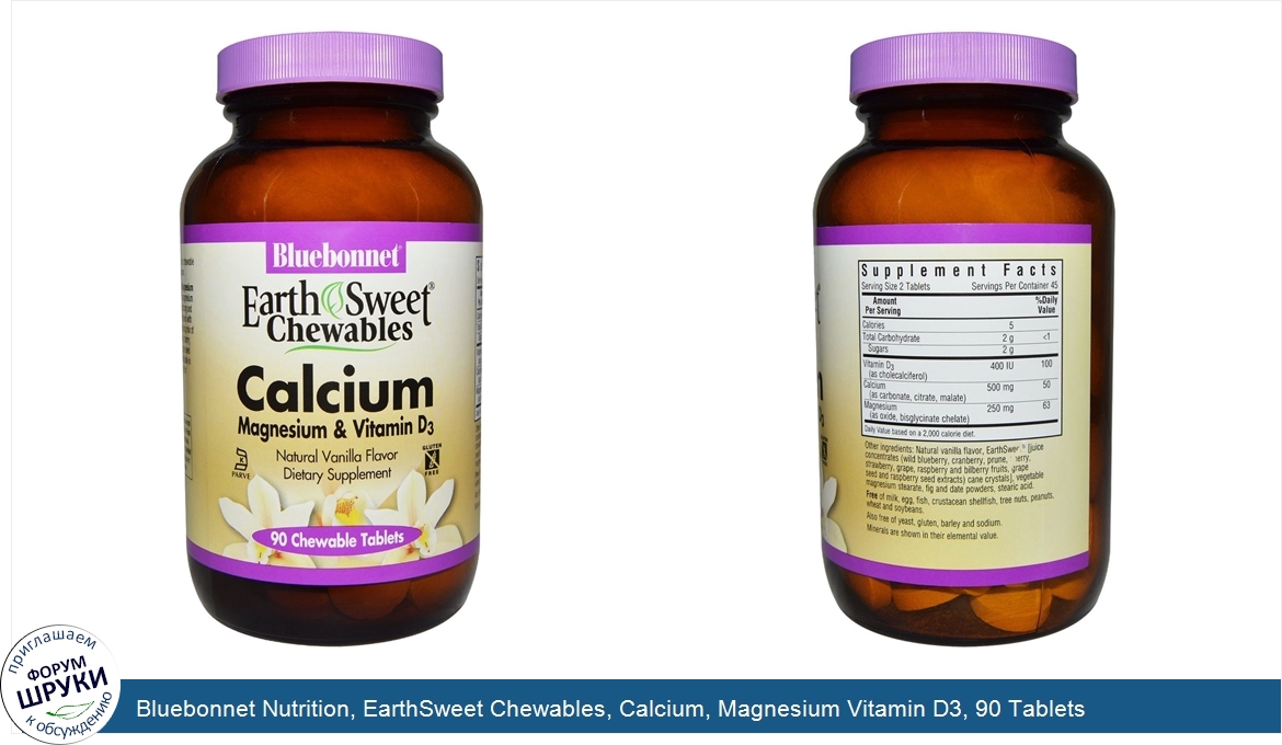 Bluebonnet_Nutrition__EarthSweet_Chewables__Calcium__Magnesium_Vitamin_D3__90_Tablets.jpg